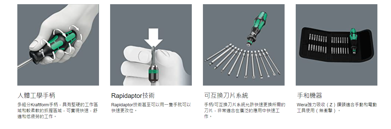 螢幕擷取畫面 2021-05-06 153130